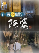 日系女生裸妆图片cos