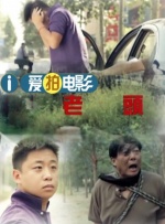 色噜噜综合