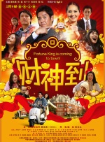 高清中文字幕视频在线播