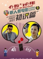 免费国产99久久久香蕉