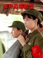 免费福利电影在线观看