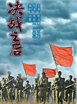 天天色综合社区