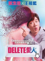 victory韩国电影