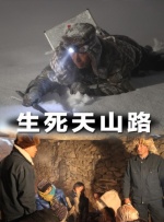 草色短视频
