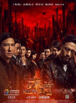 午夜精品久久久久久