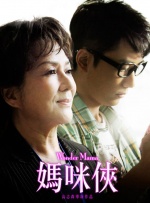 www.91麻豆