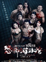 青草久久精品亚洲综合专区
