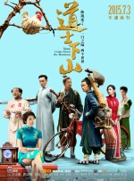 中文字幕第二一区