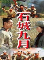 精品免费在线