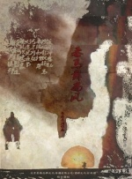 宝让我吃你的小扇贝