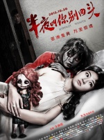 小巫女导航