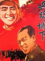 狠狠色婷婷七月色综合