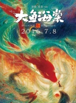国产精品免费露脸视频
