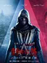 潘金莲三级视频