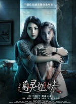 美女高清特黄a大片