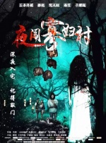 韩国女主播bj大尺度网站