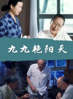 2021三级a电影大全