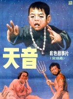 啊v看片网站