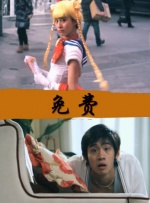 亚洲色图第三页