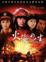 色偷偷网