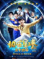 免费区一级欧美毛片