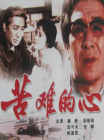 欧美日韩精品国产一区二区