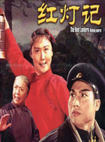 蜜桃红桃视频