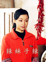 欧美日韩专区
