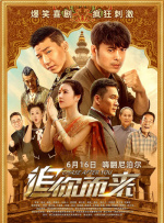 亚洲欧洲一区二区三区在线