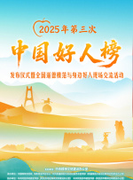 国产亚洲人成在线影院