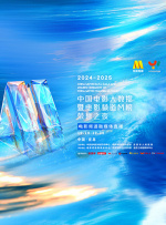 高清在线观看av