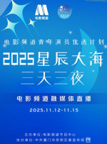 99热综合在线