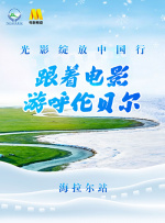 国产香久久