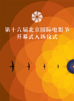 国产免费高清一区