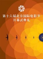 成人涩涩在线播放