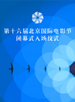 情操小姐