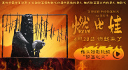 久久99国产精品久久99蜜桃