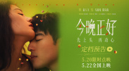 在线免费一区二区