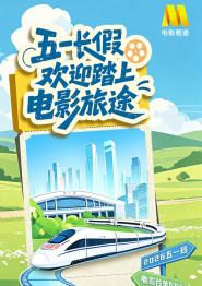 视频二区三区国产情侣在线