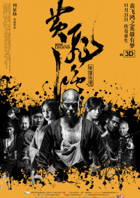 国产福利视屏