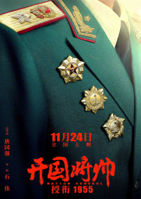 草逼视频免费