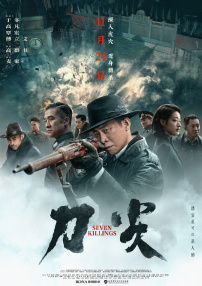 青青操精品
