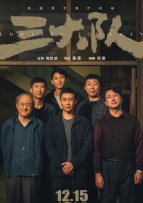 成人永久免费视频