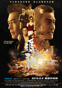 胸的白玉皮肤