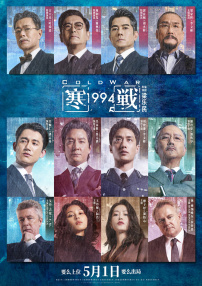 男女生打扑克视频