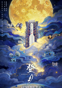 午夜久久久精品