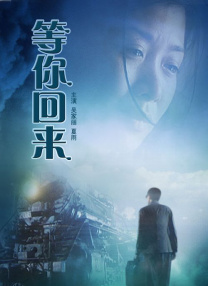 使命召唤16战区
