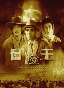 欧美亚洲精品一区