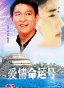 新的哥哥