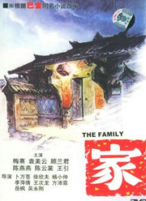 在线观看日韩电影